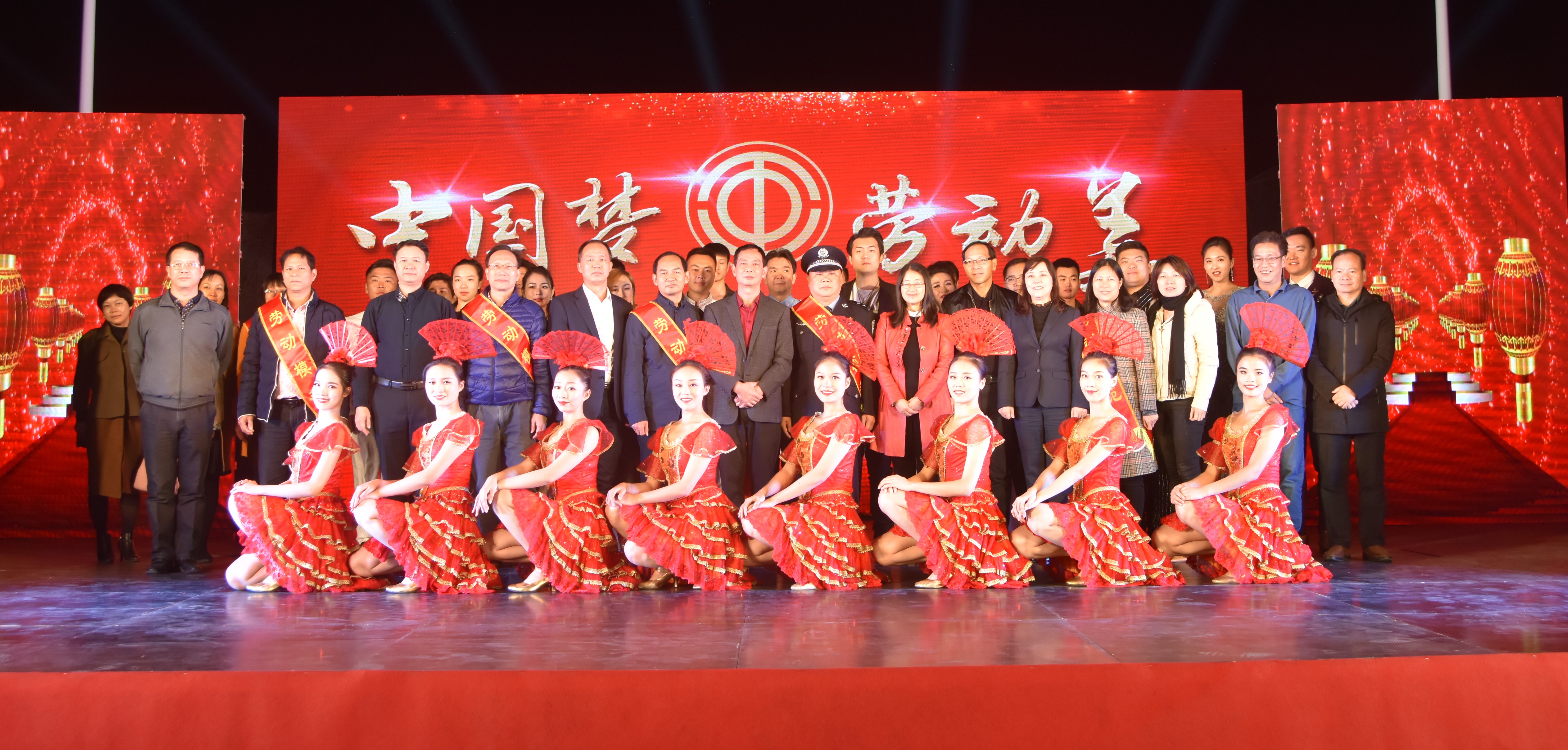 “中国梦·劳动美”职工文艺晚会走进bbin宝盈科技